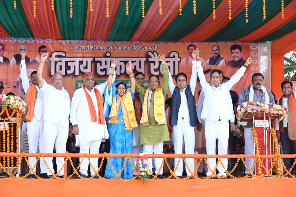 पुलिस थाना जांजगीर पहुंची भाजपा प्रत्याशी कमलेश जांगड़े, मामला अमित शाह के मूल भाषण को परिवर्तित कर सोशल मीडिया में वायरल करने का, भाजपा ने करी कड़ी से कड़ी कार्रवाई करने की मांग, जांजगीर में मुख्यमंत्री एवं उपमुख्यमंत्री भी जमकर बरसे कांग्रेस पर, जांजगीर-चांपा लोकसभा की राजनीति में आ रही गर्माहट पुलिस थाना जांजगीर पहुंची भाजपा प्रत्याशी कमलेश जांगड़े, मामला अमित शाह के मूल भाषण को परिवर्तित कर सोशल मीडिया में वायरल करने का, भाजपा ने करी कड़ी से कड़ी कार्रवाई करने की मांग, जांजगीर में मुख्यमंत्री एवं उपमुख्यमंत्री भी जमकर बरसे कांग्रेस पर, जांजगीर-चांपा लोकसभा की राजनीति में आ रही गर्माहट kshititech