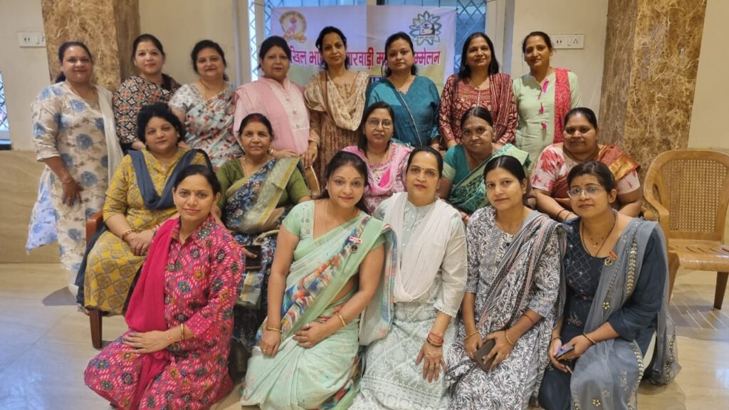 अखिल भारतीय मारवाड़ी महिला सम्मेलन की शक्ति शाखा का हुआ पुनर्गठन, पूर्ण प्रांतीय अध्यक्ष द्वय की मौजूदगी में नई कार्यकारिणी में दी गई सदस्यों को जिम्मेदारी, शाखा में विभिन्न प्रकल्पों में भी की गई सदस्यों की नियुक्ति सभी सदस्यों ने शत- प्रतिशत मतदान का भी लिया संकल्प अखिल भारतीय मारवाड़ी महिला सम्मेलन की शक्ति शाखा का हुआ पुनर्गठन, पूर्ण प्रांतीय अध्यक्ष द्वय की मौजूदगी में नई कार्यकारिणी में दी गई सदस्यों को जिम्मेदारी, शाखा में विभिन्न प्रकल्पों में भी की गई सदस्यों की नियुक्ति सभी सदस्यों ने शत- प्रतिशत मतदान का भी लिया संकल्प kshititech