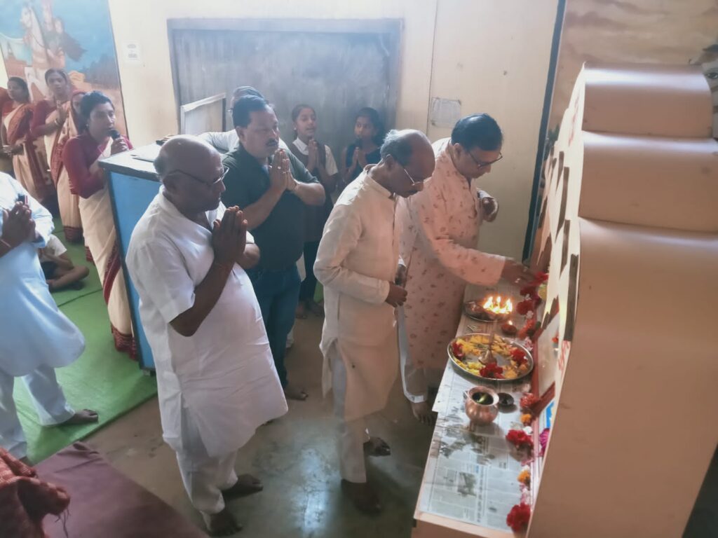 सरस्वती शिशु मंदिर शक्ति के परीक्षा परिणाम हुए घोषित, वरिष्ठ वाणिज्य संख्याएं शिक्षक मायाशंकर नामदेव की सेवानिवृत्ति पर हुआ विदाई समारोह, शिक्षक-अभिभावकों ने ली मतदान जागरूकता की शपथ, 15 मई से विद्यालय में लगेगी निशुल्क स्पोकन इंग्लिश की कक्षाएं, वोट का प्रतिशत बढ़ाने विद्यालय परिवार गांव-गांव में जाकर करेगा लोगों को जागरूक सरस्वती शिशु मंदिर शक्ति के परीक्षा परिणाम हुए घोषित, वरिष्ठ वाणिज्य संख्याएं शिक्षक मायाशंकर नामदेव की सेवानिवृत्ति पर हुआ विदाई समारोह, शिक्षक-अभिभावकों ने ली मतदान जागरूकता की शपथ, 15 मई से विद्यालय में लगेगी निशुल्क स्पोकन इंग्लिश की कक्षाएं, वोट का प्रतिशत बढ़ाने विद्यालय परिवार गांव-गांव में जाकर करेगा लोगों को जागरूक kshititech