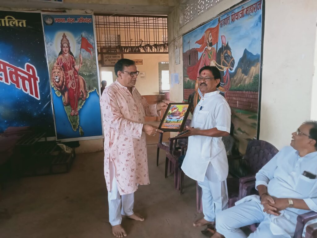 सरस्वती शिशु मंदिर शक्ति के परीक्षा परिणाम हुए घोषित, वरिष्ठ वाणिज्य संख्याएं शिक्षक मायाशंकर नामदेव की सेवानिवृत्ति पर हुआ विदाई समारोह, शिक्षक-अभिभावकों ने ली मतदान जागरूकता की शपथ, 15 मई से विद्यालय में लगेगी निशुल्क स्पोकन इंग्लिश की कक्षाएं, वोट का प्रतिशत बढ़ाने विद्यालय परिवार गांव-गांव में जाकर करेगा लोगों को जागरूक सरस्वती शिशु मंदिर शक्ति के परीक्षा परिणाम हुए घोषित, वरिष्ठ वाणिज्य संख्याएं शिक्षक मायाशंकर नामदेव की सेवानिवृत्ति पर हुआ विदाई समारोह, शिक्षक-अभिभावकों ने ली मतदान जागरूकता की शपथ, 15 मई से विद्यालय में लगेगी निशुल्क स्पोकन इंग्लिश की कक्षाएं, वोट का प्रतिशत बढ़ाने विद्यालय परिवार गांव-गांव में जाकर करेगा लोगों को जागरूक kshititech