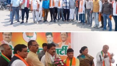 बतौर पालक मंत्री शक्ति पहुंचे उपमुख्यमंत्री विजय शर्मा का हुआ जोरदार स्वागत, भाजपा कार्यालय में जिले के विधानसभा प्रमुखों की ली बैठक, चुनाव संयोजक कृष्णकांत चंद्रा एवं सहसंयोजक डॉ. खिलावन साहू भी रहे मौजूद, 2 अप्रैल को जैजैपुर विधानसभा क्षेत्र का जनसंपर्क करेगी कमलेश जांगड़े बतौर पालक मंत्री शक्ति पहुंचे उपमुख्यमंत्री विजय शर्मा का हुआ जोरदार स्वागत, भाजपा कार्यालय में जिले के विधानसभा प्रमुखों की ली बैठक, चुनाव संयोजक कृष्णकांत चंद्रा एवं सहसंयोजक डॉ. खिलावन साहू भी रहे मौजूद, 2 अप्रैल को जैजैपुर विधानसभा क्षेत्र का जनसंपर्क करेगी कमलेश जांगड़े kshititech