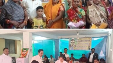 बिसाहू दास महंत जी सच्चे जनसेवक थे-राकेश महंत अधिवक्ता शक्ति,बीड़ी महंत की जन्म शताब्दी पर श्रद्धांजलि सभा, फल वितरण, वस्त्र वितरण एवं निशुल्क स्वास्थ्य शिविर का हुआ आयोजन, अधिवक्ता संघ के जिला अध्यक्ष नरेश सेवक सहित वरिष्ठ अधिवक्ताओं ने किया दीप प्रज्वलन, होम्योपैथी चिकित्सक डॉक्टर वीरेंद्र पुरी ने भी दी अपनी सेवाएं बिसाहू दास महंत जी सच्चे जनसेवक थे-राकेश महंत अधिवक्ता शक्ति,बीड़ी महंत की जन्म शताब्दी पर श्रद्धांजलि सभा, फल वितरण, वस्त्र वितरण एवं निशुल्क स्वास्थ्य शिविर का हुआ आयोजन, अधिवक्ता संघ के जिला अध्यक्ष नरेश सेवक सहित वरिष्ठ अधिवक्ताओं ने किया दीप प्रज्वलन, होम्योपैथी चिकित्सक डॉक्टर वीरेंद्र पुरी ने भी दी अपनी सेवाएं kshititech