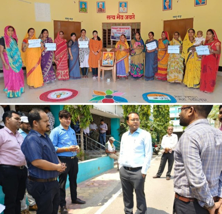 शक्ति जिले में लोकसभा चुनाव के लिए मतदान दल हो रहे तैयार,आईएएस कलेक्टर टोपनो के मार्गदर्शन में चुनावी कार्य जोरों से, सभी जुटे लोकतंत्र के महापर्व को सफल बनाने में शक्ति जिले में लोकसभा चुनाव के लिए मतदान दल हो रहे तैयार,आईएएस कलेक्टर टोपनो के मार्गदर्शन में चुनावी कार्य जोरों से, सभी जुटे लोकतंत्र के महापर्व को सफल बनाने में kshititech