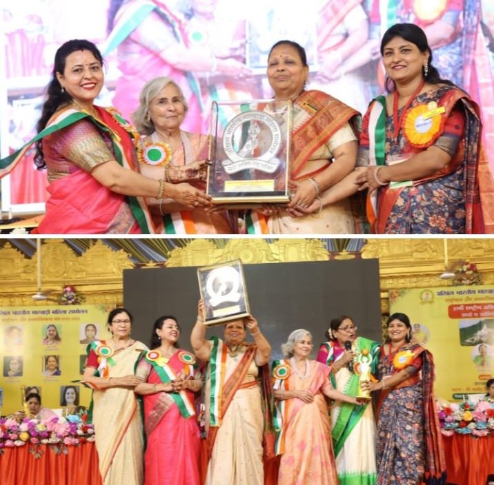छत्तीसगढ़ की गौरव सुधा अग्रवाल- राष्ट्रीय स्तर पर वैवाहिक संबंध तय करवाने में अनुकरणीय पहल करने वाली समाज सेविका सुधा अग्रवाल पारसनाथ के राष्ट्रीय अधिवेशन में हुई सर्वोच्च सम्मान से सम्मानित, सुधा के प्रयासों से समाज में हजारों संबंधों को मिल चुकी है सफलता, समिति को 12 पुरस्कारों से नवाजा गया छत्तीसगढ़ की गौरव सुधा अग्रवाल- राष्ट्रीय स्तर पर वैवाहिक संबंध तय करवाने में अनुकरणीय पहल करने वाली समाज सेविका सुधा अग्रवाल पारसनाथ के राष्ट्रीय अधिवेशन में हुई सर्वोच्च सम्मान से सम्मानित, सुधा के प्रयासों से समाज में हजारों संबंधों को मिल चुकी है सफलता, समिति को 12 पुरस्कारों से नवाजा गया kshititech
