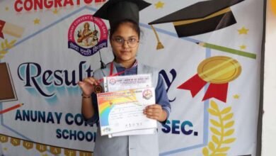 गुंजा की सफलता- श्री चंद्रपुर पदयात्रा सेवा समिति के अध्यक्ष श्यामसुंदर अग्रवाल की बिटिया गुंजा ने हासिल किया 92.42% अंक, विद्यालय प्रबंधन एवं परिवार जनों सहित समिति ने भी दी बधाई गुंजा की सफलता- श्री चंद्रपुर पदयात्रा सेवा समिति के अध्यक्ष श्यामसुंदर अग्रवाल की बिटिया गुंजा ने हासिल किया 92.42% अंक, विद्यालय प्रबंधन एवं परिवार जनों सहित समिति ने भी दी बधाई kshititech