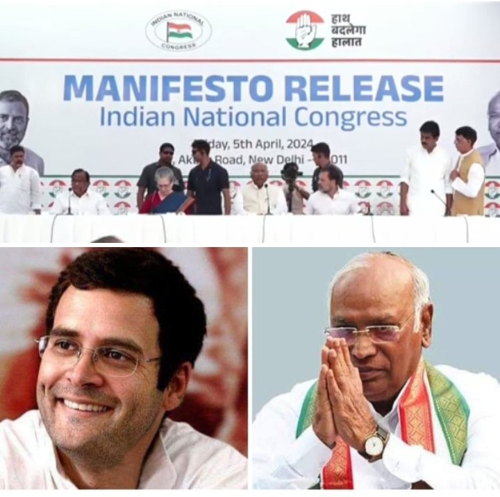 मेनिफेस्टो 2024- चुनावी घोषणाओं में कांग्रेस भारी- कांग्रेस के घोषणा पत्र में 5 न्याय, 25 गारंटी:400 रु. मजदूरी, गरीब महिलाओं को सालाना 1 लाख, MSP कानून और जाति जनगणना का वादा, सरकार बनने पर बुजुर्गों को रेलवे में देगी रियायत, कांग्रेस अध्यक्ष खड़गे ने कहीं बड़ी बात- मोदी डरते हैं मणिपुर जाने से, भाजपा में चल रहा- चंदा दो, ठेका लो kshititech