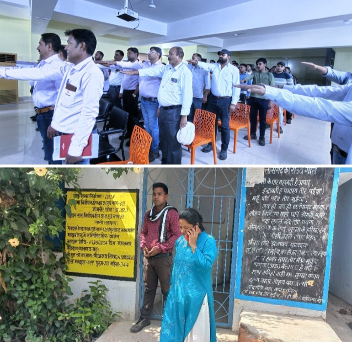 IAS अमृत विकास तोपनों के मार्गदर्शन में शक्ति जिले में कम मतदान वाली पंचायतो में शत प्रतिशत मतदान करवाने की तैयारी, ग्राम पंचायतो के सचिवों को बुलाकर ली बैठक, शक्ति जनपद सीईओ ने भी किया निर्वाचन को लेकर क्षेत्र का दौरा IAS अमृत विकास तोपनों के मार्गदर्शन में शक्ति जिले में कम मतदान वाली पंचायतो में शत प्रतिशत मतदान करवाने की तैयारी, ग्राम पंचायतो के सचिवों को बुलाकर ली बैठक, शक्ति जनपद सीईओ ने भी किया निर्वाचन को लेकर क्षेत्र का दौरा kshititech