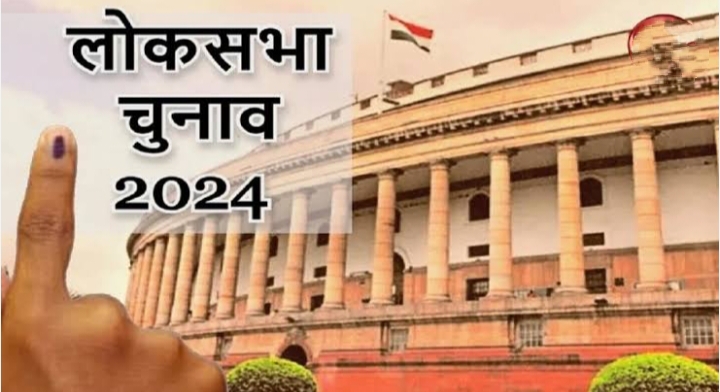 सक्ति जिला प्रशासन ने जनता से करी अपील-आचार संहिता के उल्लंघन की शिकायतों में करें प्रशासन की मदद,शक्ति जिला कलेक्ट्रेट कार्यालय में स्थापित किया गया कंट्रोल रूम, 24 घंटे कंट्रोल रूम के माध्यम से जिले में रखी जाएगी चुनाव संबंधी निगरानियां, कलेक्टर अमृत विकास टोपनों के मार्गदर्शन में प्रशासन अलर्ट सक्ति जिला प्रशासन ने जनता से करी अपील-आचार संहिता के उल्लंघन की शिकायतों में करें प्रशासन की मदद,शक्ति जिला कलेक्ट्रेट कार्यालय में स्थापित किया गया कंट्रोल रूम, 24 घंटे कंट्रोल रूम के माध्यम से जिले में रखी जाएगी चुनाव संबंधी निगरानियां, कलेक्टर अमृत विकास टोपनों के मार्गदर्शन में प्रशासन अलर्ट kshititech