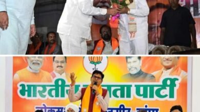 शक्ति पहुंचे प्रदेश भाजपा चुनाव प्रभारी, बिहार के मंत्री नितिन नवीन,नितिन ने ली कार्यकर्ताओं की बैठक, कैबिनेट मंत्री ओ पी चौधरी भी रहे मौजूद, चुनाव को लेकर कार्यकर्ताओं को किया गया रिचार्ज, रायपुर में आयोजित कार्यक्रम में कोरबा के वरिष्ठ नेता रामसिंह अग्रवाल सहित अनेको ने थामा भाजपा का दामन, कमलेश जांगड़े 7 अप्रैल को करेगी शक्ति विधानसभा का जनसंपर्क शक्ति पहुंचे प्रदेश भाजपा चुनाव प्रभारी, बिहार के मंत्री नितिन नवीन,नितिन ने ली कार्यकर्ताओं की बैठक, कैबिनेट मंत्री ओ पी चौधरी भी रहे मौजूद, चुनाव को लेकर कार्यकर्ताओं को किया गया रिचार्ज, रायपुर में आयोजित कार्यक्रम में कोरबा के वरिष्ठ नेता रामसिंह अग्रवाल सहित अनेको ने थामा भाजपा का दामन, कमलेश जांगड़े 7 अप्रैल को करेगी शक्ति विधानसभा का जनसंपर्क kshititech