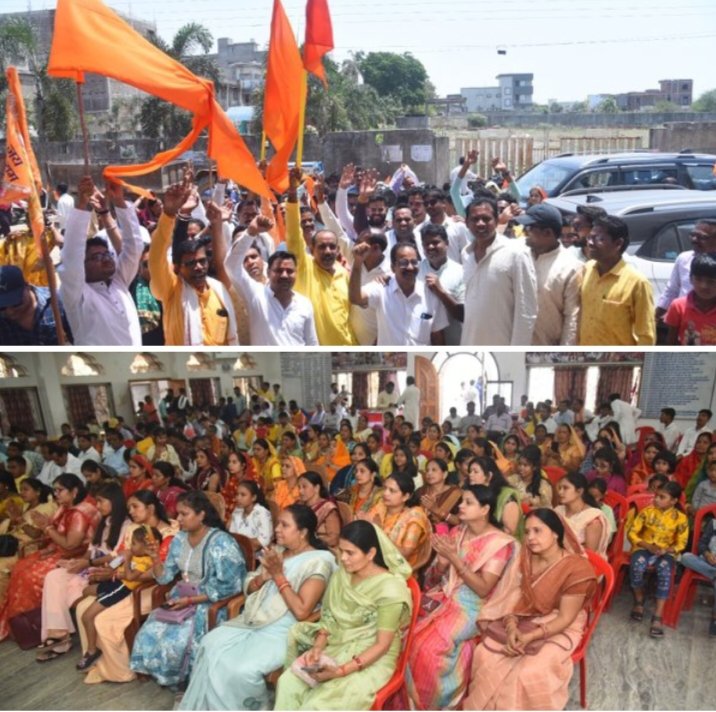शक्ति नगर साहू संघ ने भक्त माता कर्मा जयंती पर निकाली भव्य बाइक रैली, समाज के युवाओं का उमड़ पड़ा उत्साह, श्री राधा कृष्ण मंदिर में हुआ माता कर्मा जयंती का आयोजन, नगर साहू संघ के योगेश साहू ने दी जानकारी, सामाजिक एकता का संकल्प लिया समाज बंधुओ ने,पहली बार दिखा ऐसा उत्साह शक्ति नगर साहू संघ ने भक्त माता कर्मा जयंती पर निकाली भव्य बाइक रैली, समाज के युवाओं का उमड़ पड़ा उत्साह, श्री राधा कृष्ण मंदिर में हुआ माता कर्मा जयंती का आयोजन, नगर साहू संघ के योगेश साहू ने दी जानकारी, सामाजिक एकता का संकल्प लिया समाज बंधुओ ने,पहली बार दिखा ऐसा उत्साह kshititech