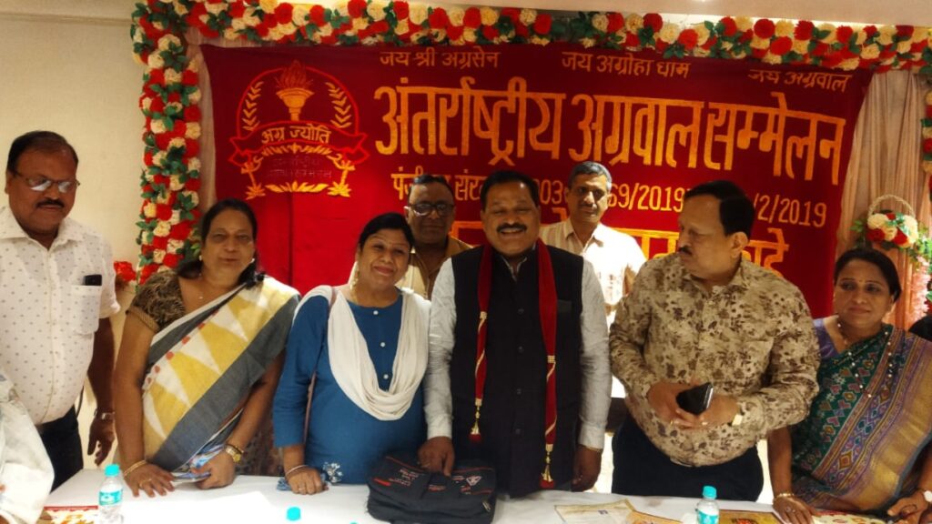 प्रथम अग्र अलंकरण की तैयारी को लेकर अंतरराष्ट्रीय अग्रवाल सम्मेलन वृहत्तर कोलकाता इकाई की बैठक संपन्न, अध्यक्ष राजकुमार मित्तल के नेतृत्व में कार्यक्रम को भव्य बनाने बनी कार्य योजना, वृहत्तर इकाई की अध्यक्ष संगीता ने कहा-यह कार्यक्रम हमारी शाखा के लिए गौरव का विषय, सदस्यों ने मतदान जागरूकता को लेकर ली शपथ प्रथम अग्र अलंकरण की तैयारी को लेकर अंतरराष्ट्रीय अग्रवाल सम्मेलन वृहत्तर कोलकाता इकाई की बैठक संपन्न, अध्यक्ष राजकुमार मित्तल के नेतृत्व में कार्यक्रम को भव्य बनाने बनी कार्य योजना, वृहत्तर इकाई की अध्यक्ष संगीता ने कहा-यह कार्यक्रम हमारी शाखा के लिए गौरव का विषय, सदस्यों ने मतदान जागरूकता को लेकर ली शपथ kshititech