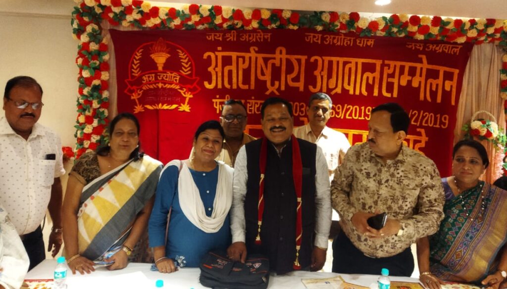 प्रथम अग्र अलंकरण की तैयारी को लेकर अंतरराष्ट्रीय अग्रवाल सम्मेलन वृहत्तर कोलकाता इकाई की बैठक संपन्न, अध्यक्ष राजकुमार मित्तल के नेतृत्व में कार्यक्रम को भव्य बनाने बनी कार्य योजना, वृहत्तर इकाई की अध्यक्ष संगीता ने कहा-यह कार्यक्रम हमारी शाखा के लिए गौरव का विषय, सदस्यों ने मतदान जागरूकता को लेकर ली शपथ प्रथम अग्र अलंकरण की तैयारी को लेकर अंतरराष्ट्रीय अग्रवाल सम्मेलन वृहत्तर कोलकाता इकाई की बैठक संपन्न, अध्यक्ष राजकुमार मित्तल के नेतृत्व में कार्यक्रम को भव्य बनाने बनी कार्य योजना, वृहत्तर इकाई की अध्यक्ष संगीता ने कहा-यह कार्यक्रम हमारी शाखा के लिए गौरव का विषय, सदस्यों ने मतदान जागरूकता को लेकर ली शपथ kshititech