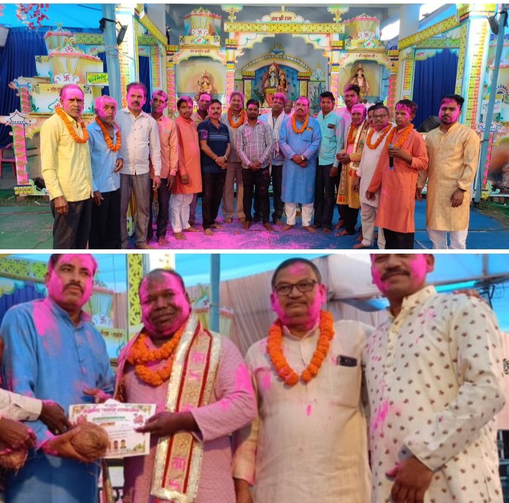 सकरेली कलां में मानस की रही धूम,9 दिन के बाद हुआ अखंड नवधा रामायण का समापन,सर्वश्रेष्ठ गायन वादन करने वाले मानस मंडलियो को किया गया पुरस्कृत, रायगढ़ की संतोष मानस मंडली रही प्रथम विजेता, अपनी भव्यता के लिए पूरे छत्तीसगढ़ में प्रसिद्ध है सकरेली की अखंड नवधा रामायण सकरेली कलां में मानस की रही धूम,9 दिन के बाद हुआ अखंड नवधा रामायण का समापन,सर्वश्रेष्ठ गायन वादन करने वाले मानस मंडलियो को किया गया पुरस्कृत, रायगढ़ की संतोष मानस मंडली रही प्रथम विजेता, अपनी भव्यता के लिए पूरे छत्तीसगढ़ में प्रसिद्ध है सकरेली की अखंड नवधा रामायण kshititech