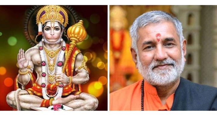 18 अप्रैल को राम दरबार हनुमान मंदिर रायपुर में जीवन प्रबंधन के गुरु पंडित विजय शंकर मेहता का होगा आगमन,समाजसेवी चतुर्भुज अग्रवाल रायपुर ने दी जानकारी, विजय शंकर जी जीवन प्रबंधन पर देंगे अपना व्याख्यान 18 अप्रैल को राम दरबार हनुमान मंदिर रायपुर में जीवन प्रबंधन के गुरु पंडित विजय शंकर मेहता का होगा आगमन,समाजसेवी चतुर्भुज अग्रवाल रायपुर ने दी जानकारी, विजय शंकर जी जीवन प्रबंधन पर देंगे अपना व्याख्यान kshititech
