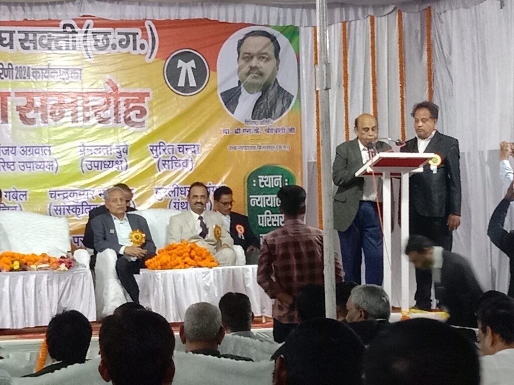 हाईकोर्ट के न्यायाधिपति गण ने वकीलों को दिए सफलता के मंत्र, अवसर था जिला अधिवक्ता संघ शक्ति के शपथ ग्रहण समारोह का, वकीलों को ड्रेस कोड एवं एड्रेस पर फोकस करने की बताई आवश्यकता, अधिवक्ता नरेश सेवक सहित नवीन कार्यकारिणी ने ली शपथ हाईकोर्ट के न्यायाधिपति गण ने वकीलों को दिए सफलता के मंत्र, अवसर था जिला अधिवक्ता संघ शक्ति के शपथ ग्रहण समारोह का, वकीलों को ड्रेस कोड एवं एड्रेस पर फोकस करने की बताई आवश्यकता, अधिवक्ता नरेश सेवक सहित नवीन कार्यकारिणी ने ली शपथ kshititech