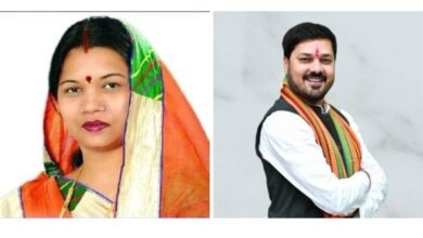 13 अप्रैल को बाराद्वार में जुटेंगे भाजपा के दिग्गज नेता, अवसर होगा लोकसभा चुनाव को लेकर कार्यकर्ता सम्मेलन का, भाजपा नेताओं ने लिया कार्यक्रम स्थल का जायजा, लोकसभा सहसंयोजक डॉक्टर खिलावन साहू ने कहा पूरे क्षेत्र में है भाजपा की लहर, जांजगीर लोकसभा में भाजपा नेताओं का हो रहा निरंतर प्रवास, भाजपा की चुनावी तैयारियां हैं जोरो से kshititech