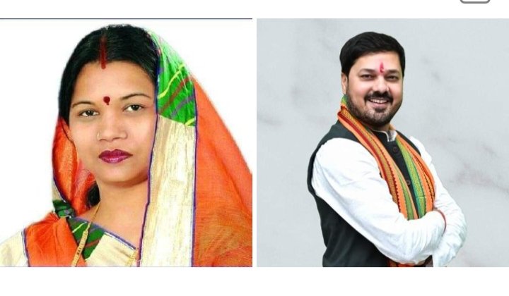 13 अप्रैल को बाराद्वार में जुटेंगे भाजपा के दिग्गज नेता, अवसर होगा लोकसभा चुनाव को लेकर कार्यकर्ता सम्मेलन का, भाजपा नेताओं ने लिया कार्यक्रम स्थल का जायजा, लोकसभा सहसंयोजक डॉक्टर खिलावन साहू ने कहा पूरे क्षेत्र में है भाजपा की लहर, जांजगीर लोकसभा में भाजपा नेताओं का हो रहा निरंतर प्रवास, भाजपा की चुनावी तैयारियां हैं जोरो से 13 अप्रैल को बाराद्वार में जुटेंगे भाजपा के दिग्गज नेता, अवसर होगा लोकसभा चुनाव को लेकर कार्यकर्ता सम्मेलन का, भाजपा नेताओं ने लिया कार्यक्रम स्थल का जायजा, लोकसभा सहसंयोजक डॉक्टर खिलावन साहू ने कहा पूरे क्षेत्र में है भाजपा की लहर, जांजगीर लोकसभा में भाजपा नेताओं का हो रहा निरंतर प्रवास, भाजपा की चुनावी तैयारियां हैं जोरो से kshititech