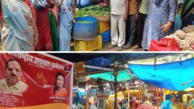 अंतर्राष्ट्रीय अग्रवाल सम्मेलन बिलासपुर की सदस्य अरुणा दिनेश अग्रवाल की अनुकरणीय पहल- शहर के बृहस्पति बाजार में मतदाताओं को दिलाई मतदान जागरूकता की शपथ, साथ ही पर्यावरण संरक्षण के क्षेत्र में लोगों को बांटे जुट के बैग, नो पॉलिथीन का दिया संदेश, अध्यक्ष राजकुमार मित्तल के मार्गदर्शन में संपन्न हुआ कार्यक्रम kshititech