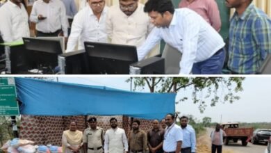 राजनैतिक दलों के खर्चों की निगरानी हो गई शुरू- शक्ति जिले में लोकसभा चुनाव व्यय प्रेक्षक पहुंचे शक्ति, अधिकारियों के साथ करी बैठक, शहर की प्रवेश सीमाओं पर भी लगे विशेष नाको में निगरानी का लिया जायजा, नहीं बच सकेंगे राजनैतिक प्रत्याशी कम खर्च दिखाने के मामलों में, आम जनता भी कर सकेगी व्यय प्रेक्षक से मुलाकात kshititech