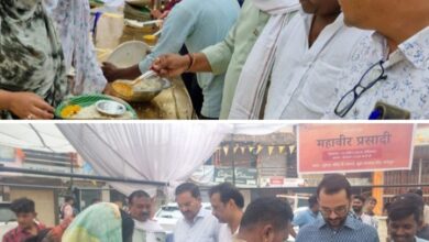 महावीर जयंती के भंडारे में पहुंचे रायपुर लोकसभा चुनाव के कांग्रेस समन्वयक कन्हैया अग्रवाल, महिला समृद्धि बाजार में हुआ भंडारे का आयोजन, वॉलफोर्ट परिवार के सहयोग से हुआ आयोजन, कार्यक्रम संयोजक सुरेश बाफना सहित टीम ने दिया सहयोग महावीर जयंती के भंडारे में पहुंचे रायपुर लोकसभा चुनाव के कांग्रेस समन्वयक कन्हैया अग्रवाल, महिला समृद्धि बाजार में हुआ भंडारे का आयोजन, वॉलफोर्ट परिवार के सहयोग से हुआ आयोजन, कार्यक्रम संयोजक सुरेश बाफना सहित टीम ने दिया सहयोग kshititech