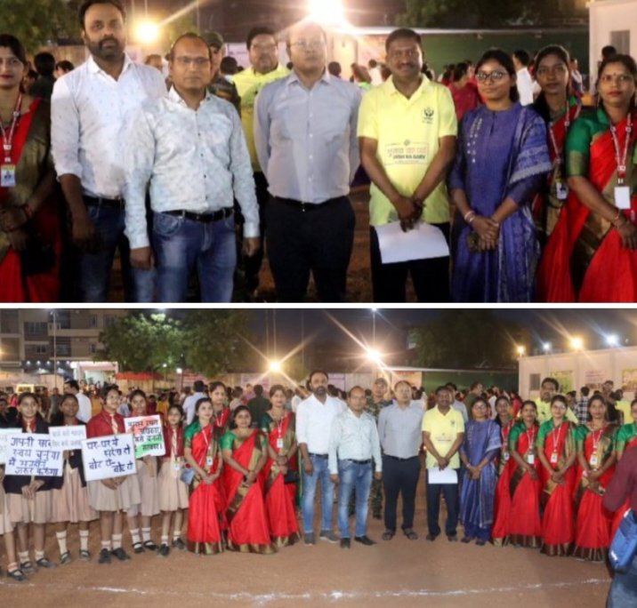 सक्ति के लिटिल फ्लॉवर स्कूल में हुआ स्वीप कार्यक्रम का आयोजन, विद्यालय प्रबंधन सहित बच्चों ने किया मतदान जागरूकता के लिए लोगों को जागरूक, जिला प्रशासन की रैली में भी शामिल हुए विद्यालय के बच्चे, विद्यालय में भी हुआ विभिन्न प्रतिस्पर्धाओं का आयोजन सक्ति के लिटिल फ्लॉवर स्कूल में हुआ स्वीप कार्यक्रम का आयोजन, विद्यालय प्रबंधन सहित बच्चों ने किया मतदान जागरूकता के लिए लोगों को जागरूक, जिला प्रशासन की रैली में भी शामिल हुए विद्यालय के बच्चे, विद्यालय में भी हुआ विभिन्न प्रतिस्पर्धाओं का आयोजन kshititech