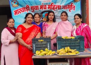 शक्ति की महिला जागृति शाखा का सेवा कार्य- चंद्रपुर पदयात्रा के पैदल पद यात्रियों को बांटे फल एवं किया सम्मान, पूर्व अध्यक्ष रीना गेवाडीन ने कहा- यह धार्मिक यात्रा शक्ति के लिए गौरवशाली, शाखा सदस्यों ने माता रानी की विशेष पूजा अर्चना कर आशीर्वाद भी लिया शक्ति की महिला जागृति शाखा का सेवा कार्य- चंद्रपुर पदयात्रा के पैदल पद यात्रियों को बांटे फल एवं किया सम्मान, पूर्व अध्यक्ष रीना गेवाडीन ने कहा- यह धार्मिक यात्रा शक्ति के लिए गौरवशाली, शाखा सदस्यों ने माता रानी की विशेष पूजा अर्चना कर आशीर्वाद भी लिया kshititech