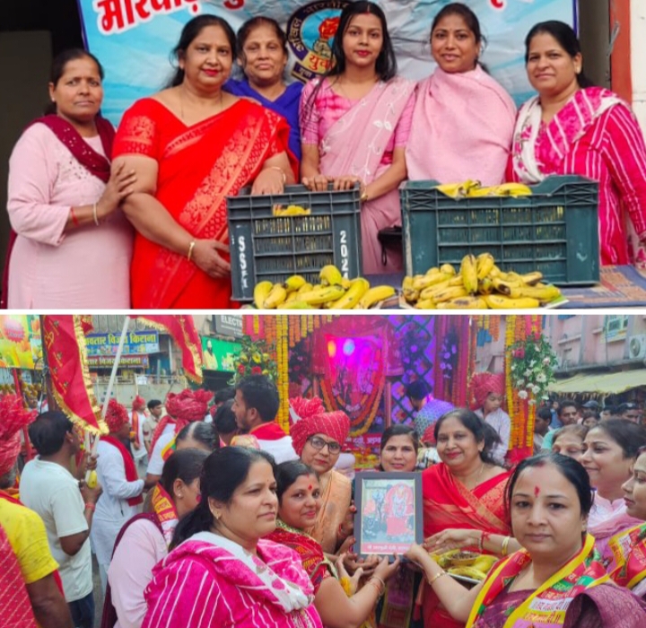 शक्ति की महिला जागृति शाखा का सेवा कार्य- चंद्रपुर पदयात्रा के पैदल पद यात्रियों को बांटे फल एवं किया सम्मान, पूर्व अध्यक्ष रीना गेवाडीन ने कहा- यह धार्मिक यात्रा शक्ति के लिए गौरवशाली, शाखा सदस्यों ने माता रानी की विशेष पूजा अर्चना कर आशीर्वाद भी लिया शक्ति की महिला जागृति शाखा का सेवा कार्य- चंद्रपुर पदयात्रा के पैदल पद यात्रियों को बांटे फल एवं किया सम्मान, पूर्व अध्यक्ष रीना गेवाडीन ने कहा- यह धार्मिक यात्रा शक्ति के लिए गौरवशाली, शाखा सदस्यों ने माता रानी की विशेष पूजा अर्चना कर आशीर्वाद भी लिया kshititech