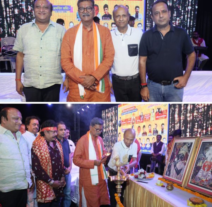 चंद्रहासिनी महोत्सव का प्रथम दिवस-चंद्रपुर में चैत्र नवरात्र के पंचमी दिवस 13 अप्रेल कों सम्पन्न हुआ दुकालू यादव का कार्यक्रम,महोत्सव के शुभारंभ दिवस के मुख्य अतिथि रहे नेता प्रतिपक्ष महंत एवम चंद्रपुर विधायक रामकुमार यादव,पहली बार चंद्रपुर में हो रहा भव्य आयोजन, महंत जी ने कहा-माता रानी की कृपा हम सब पर चंद्रहासिनी महोत्सव का प्रथम दिवस-चंद्रपुर में चैत्र नवरात्र के पंचमी दिवस 13 अप्रेल कों सम्पन्न हुआ दुकालू यादव का कार्यक्रम,महोत्सव के शुभारंभ दिवस के मुख्य अतिथि रहे नेता प्रतिपक्ष महंत एवम चंद्रपुर विधायक रामकुमार यादव,पहली बार चंद्रपुर में हो रहा भव्य आयोजन, महंत जी ने कहा-माता रानी की कृपा हम सब पर kshititech