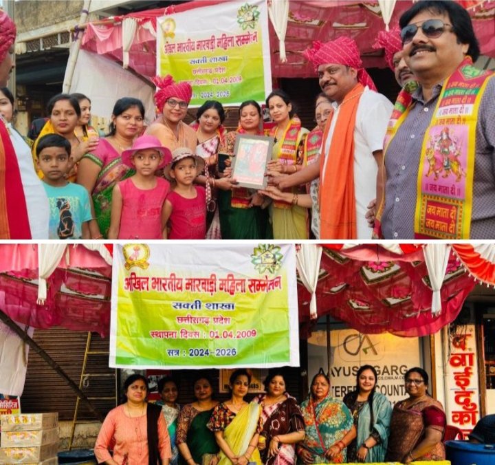 देवी भक्तों के करी सेवा- शक्ति की अखिल भारतीय मारवाड़ी महिला सम्मेलन ने किया पैदल पद यात्रियों का स्वागत एवं ठंडे पानी की करी व्यवस्था, शक्ति शाखा अध्यक्ष सुमन अग्रवाल ने कहा- मां अष्टभुजी की कृपा बनी रहे हम सभी पर kshititech