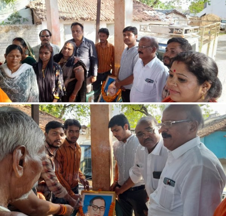 बाबा साहेब अंबेडकर की जयंती पर भाजपा नगर मंडल शक्ति ने किया जयंती का आयोजन, पूर्व मंडल अध्यक्ष भवानी तिवारी ने कहा- बाबा साहेब के बनाये संविधान के नीचे हम सभी विकसित भारत बनाने की ओर अग्रसर, शक्ति जिले में भी बाबा साहब की जयंती पर याद किया भाजपाइयों ने बाबा साहेब अंबेडकर की जयंती पर भाजपा नगर मंडल शक्ति ने किया जयंती का आयोजन, पूर्व मंडल अध्यक्ष भवानी तिवारी ने कहा- बाबा साहेब के बनाये संविधान के नीचे हम सभी विकसित भारत बनाने की ओर अग्रसर, शक्ति जिले में भी बाबा साहब की जयंती पर याद किया भाजपाइयों ने kshititech