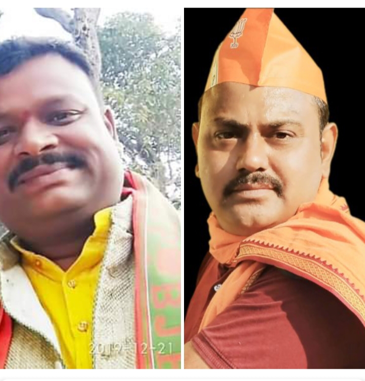 नगर मंडल में नई नियुक्तियां- जांजगीर के युवा नेता अनिल शर्मा बनाए गए भाजपा नगर मंडल के मंत्री, मंडल अध्यक्ष आशुतोष गोस्वामी ने दी अनिल को जिम्मेदारी, अनिल ने कहा- पूरी निष्ठा के साथ करूंगा काम, पूर्व में भी BJYM के जिला मंत्री थे अनिल शर्मा नगर मंडल में नई नियुक्तियां- जांजगीर के युवा नेता अनिल शर्मा बनाए गए भाजपा नगर मंडल के मंत्री, मंडल अध्यक्ष आशुतोष गोस्वामी ने दी अनिल को जिम्मेदारी, अनिल ने कहा- पूरी निष्ठा के साथ करूंगा काम, पूर्व में भी BJYM के जिला मंत्री थे अनिल शर्मा kshititech