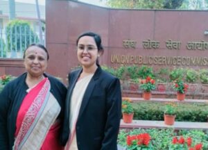 UPSC की सफलता-छत्तीसगढ़ की बेटी पूर्वा ने यूपीएससी की परीक्षा में हासिल की सफलता, ऑल इंडिया लेवल पर 189 रैंक किया हासिल, 16 अप्रैल को घोषित हुए परीक्षा परिणाम, समाज सेविका डॉक्टर अनीता- मोहनलाल अग्रवाल की बिटिया है पूर्वा UPSC की सफलता-छत्तीसगढ़ की बेटी पूर्वा ने यूपीएससी की परीक्षा में हासिल की सफलता, ऑल इंडिया लेवल पर 189 रैंक किया हासिल, 16 अप्रैल को घोषित हुए परीक्षा परिणाम, समाज सेविका डॉक्टर अनीता- मोहनलाल अग्रवाल की बिटिया है पूर्वा kshititech