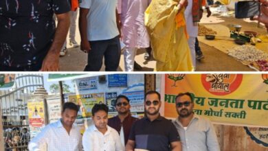 शक्ति में हुआ नमो युवा चौपाल का आयोजन-बुधवारी बाजार में BJYM ने लगाई चौपाल, मंडल प्रभारी चिराग अग्रवाल के नेतृत्व में आयोजित कार्यक्रम में भाजपा प्रत्याशी कमलेश जांगड़े भी पहुंची चौपाल में, भाजपा ने किया JLND कॉलेज के सामने युवा चौपाल का आयोजन, मंडल प्रभारी चिराग ने कहा- 2024 में युवा बदलेगा भारत की तस्वीर शक्ति में हुआ नमो युवा चौपाल का आयोजन-बुधवारी बाजार में BJYM ने लगाई चौपाल, मंडल प्रभारी चिराग अग्रवाल के नेतृत्व में आयोजित कार्यक्रम में भाजपा प्रत्याशी कमलेश जांगड़े भी पहुंची चौपाल में, भाजपा ने किया JLND कॉलेज के सामने युवा चौपाल का आयोजन, मंडल प्रभारी चिराग ने कहा- 2024 में युवा बदलेगा भारत की तस्वीर kshititech