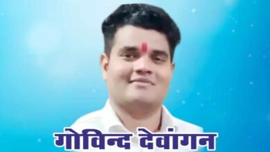 शक्ति के जिला देवांगन कल्याण समाज में की युवा इकाई जिला अध्यक्ष की नियुक्ति, समाज के जिला अध्यक्ष गोविंद देवांगन द्वारा युवा इकाई का अध्यक्ष बनाया गया सतीश देवांगन को, गोविंद ने कहा- शक्ति जिले में देवांगन समाज के संगठन को मजबूत करने युवाओं की रहेगी अहम भूमिका kshititech