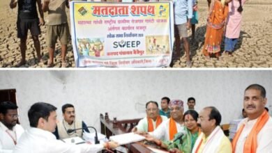 CM विष्णु पहुंचे कमलेश के नामांकन में- 17 प्रत्याशियों ने जमा किए जांजगीर चांपा लोकसभा के लिए सांसद के नामांकन,कमलेश जांगड़े के नामांकन में स्वयं मुख्यमंत्री विष्णु देव साय रहे मौजूद,19 अप्रैल को नामांकन की तिथि हुई समाप्त,शक्ति जिले में कलेक्टर टोपनो के मार्गदर्शन में चल रहा मतदान जागरूकता अभियान CM विष्णु पहुंचे कमलेश के नामांकन में- 17 प्रत्याशियों ने जमा किए जांजगीर चांपा लोकसभा के लिए सांसद के नामांकन,कमलेश जांगड़े के नामांकन में स्वयं मुख्यमंत्री विष्णु देव साय रहे मौजूद,19 अप्रैल को नामांकन की तिथि हुई समाप्त,शक्ति जिले में कलेक्टर टोपनो के मार्गदर्शन में चल रहा मतदान जागरूकता अभियान kshititech