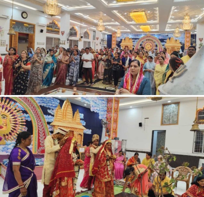 दादी के दरबार में विवाह बंधन में बंधे जोड़े-चाम्पा के नारायणी धाम दादी मंदिर में 19 अप्रैल को संपन्न हुआ तो दो निर्धन कन्याओं का सामूहिक विवाह,बाराद्वार शहर की बहनों एवं नारायणी धाम सेवा समिति परिवार के सहयोग से किया गया विवाह का कार्यक्रम,चाम्पा का श्री नारायणी धाम दादी जी की आस्था के बड़े केंद्र के साथ ही वैवाहिक एवं मांगलिक आयोजनों के लिए भी है व्यवस्थित दादी के दरबार में विवाह बंधन में बंधे जोड़े-चाम्पा के नारायणी धाम दादी मंदिर में 19 अप्रैल को संपन्न हुआ तो दो निर्धन कन्याओं का सामूहिक विवाह,बाराद्वार शहर की बहनों एवं नारायणी धाम सेवा समिति परिवार के सहयोग से किया गया विवाह का कार्यक्रम,चाम्पा का श्री नारायणी धाम दादी जी की आस्था के बड़े केंद्र के साथ ही वैवाहिक एवं मांगलिक आयोजनों के लिए भी है व्यवस्थित kshititech