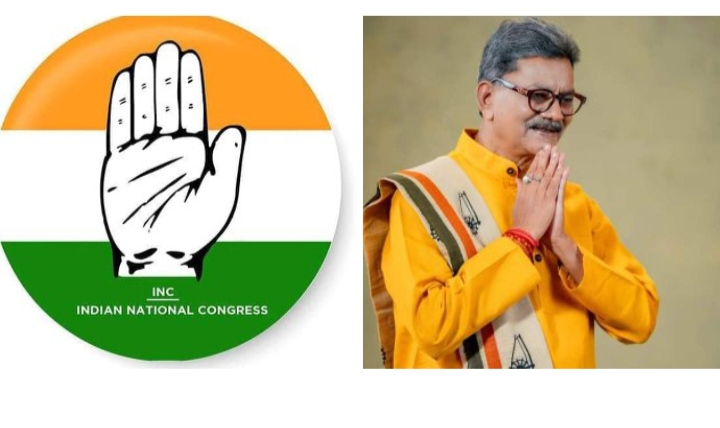 दूसरी बार कोरबा में लहराएगी कांग्रेस अपना परचम- विधानसभा के नेता प्रतिपक्ष महंत ने बुलाई कोरबा लोकसभा चुनाव संचालन समिति की आवश्यक बैठक, 22 अप्रैल को जिला कांग्रेस कार्यालय में होगी बैठक, कांग्रेस कार्यकर्ताओं में चुनाव को लेकर भारी उत्साह दूसरी बार कोरबा में लहराएगी कांग्रेस अपना परचम- विधानसभा के नेता प्रतिपक्ष महंत ने बुलाई कोरबा लोकसभा चुनाव संचालन समिति की आवश्यक बैठक, 22 अप्रैल को जिला कांग्रेस कार्यालय में होगी बैठक, कांग्रेस कार्यकर्ताओं में चुनाव को लेकर भारी उत्साह kshititech