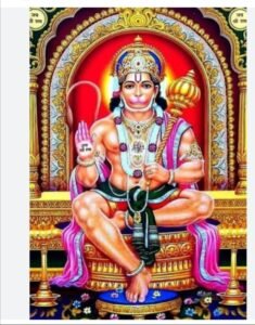हनुमान जी ने बुलाया है अपने भक्तों को- 23 अप्रैल को शक्ति के नाका चौक स्थित श्री हनुमान मंदिर संभागीय विद्युत कार्यालय परिसर में होगा हनुमान जन्मोत्सव का भव्य आयोजन, सुबह निकलेगी शोभायात्रा, पूजा- अर्चना के साथ होगा भंडारा प्रसाद, मंदिर के हनुमान जी के दर्शन मात्र से ही हो जाता है संकटों का निवारण हनुमान जी ने बुलाया है अपने भक्तों को- 23 अप्रैल को शक्ति के नाका चौक स्थित श्री हनुमान मंदिर संभागीय विद्युत कार्यालय परिसर में होगा हनुमान जन्मोत्सव का भव्य आयोजन, सुबह निकलेगी शोभायात्रा, पूजा- अर्चना के साथ होगा भंडारा प्रसाद, मंदिर के हनुमान जी के दर्शन मात्र से ही हो जाता है संकटों का निवारण kshititech