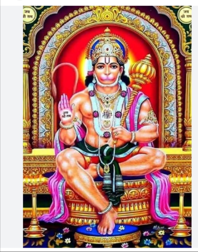 खरसिया के गंज बाजार स्थित 150 वर्ष पुराने हनुमान मंदिर में होगा हनुमान जन्मोत्सव का कार्यक्रम, 24 अप्रैल को 21000 पुष्पों से होगा महा अभिषेक,श्री सियाराम सखा मंडल एवं श्री हनुमान सेवा समिति गंज बाजार ने किया है आयोजन खरसिया के गंज बाजार स्थित 150 वर्ष पुराने हनुमान मंदिर में होगा हनुमान जन्मोत्सव का कार्यक्रम, 24 अप्रैल को 21000 पुष्पों से होगा महा अभिषेक,श्री सियाराम सखा मंडल एवं श्री हनुमान सेवा समिति गंज बाजार ने किया है आयोजन kshititech