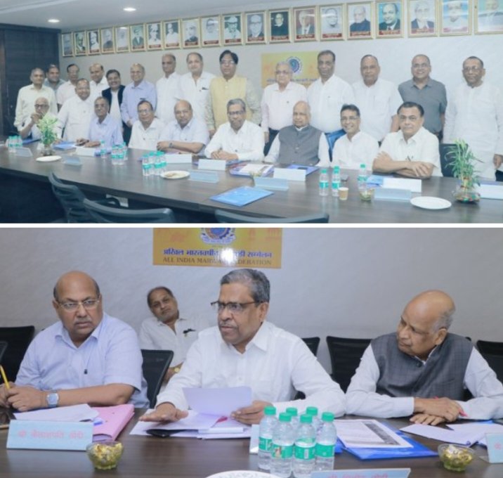 अखिल भारतवर्षीय मारवाड़ी सम्मेलन की राष्ट्रीय कार्यकारिणी की बैठक संपन्न, सम्मेलन का स्वयं का होगा राष्ट्रीय भवन निर्माण, राष्ट्रीय कार्यकारिणी ने दी 30 लख रुपए की निर्माण हेतु स्वीकृति, राष्ट्रीय अध्यक्ष शिवकुमार लोहिया एवं महामंत्री कैलाशपति तोदी रहे मौजूद, छत्तीसगढ़ से भी पहुंचे पदाधिकारी अखिल भारतवर्षीय मारवाड़ी सम्मेलन की राष्ट्रीय कार्यकारिणी की बैठक संपन्न, सम्मेलन का स्वयं का होगा राष्ट्रीय भवन निर्माण, राष्ट्रीय कार्यकारिणी ने दी 30 लख रुपए की निर्माण हेतु स्वीकृति, राष्ट्रीय अध्यक्ष शिवकुमार लोहिया एवं महामंत्री कैलाशपति तोदी रहे मौजूद, छत्तीसगढ़ से भी पहुंचे पदाधिकारी kshititech