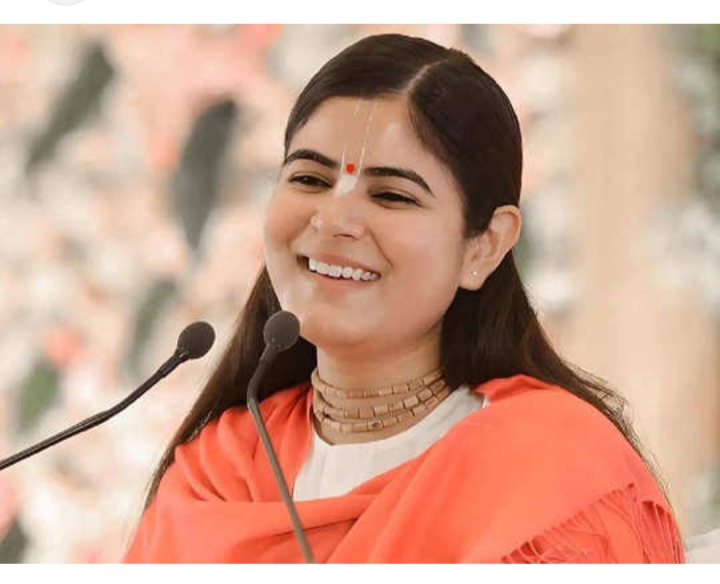 4 मई से होगी राधे-राधे की गूंज- शक्ति नगर पालिका अध्यक्ष के निवास पर 4 मई से 10 मई तक होगी श्रीमद् भागवत कथा, दुनिया की प्रसिद्ध कथा वाचक देवी चित्रलेखा जी करवाएंगी कथा का रसपान, कथा स्थल हेतु किया जा रहा भव्य पंडाल का निर्माण,जायसवाल परिवार शक्ति ने करी धर्म प्रेमियों से कथा श्रवण की अपील 4 मई से होगी राधे-राधे की गूंज- शक्ति नगर पालिका अध्यक्ष के निवास पर 4 मई से 10 मई तक होगी श्रीमद् भागवत कथा, दुनिया की प्रसिद्ध कथा वाचक देवी चित्रलेखा जी करवाएंगी कथा का रसपान, कथा स्थल हेतु किया जा रहा भव्य पंडाल का निर्माण,जायसवाल परिवार शक्ति ने करी धर्म प्रेमियों से कथा श्रवण की अपील kshititech