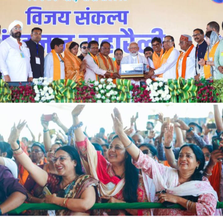 राममंदिर की प्राण -प्रतिष्ठा का न्योता ठुकराना भगवान राम के ननिहाल और माता शबरी की धरती छत्तीसगढ़ का घोर अपमान है - प्रधानमंत्री नरेंद्र मोदी, नेता प्रतिपक्ष महंत के सर फोड़ने वाले बयान पर मोदी ने कहा- मेरे साथ देश की 140 करोड़ जनता, कोई मेरा कुछ नहीं बिगाड़ सकता राममंदिर की प्राण -प्रतिष्ठा का न्योता ठुकराना भगवान राम के ननिहाल और माता शबरी की धरती छत्तीसगढ़ का घोर अपमान है - प्रधानमंत्री नरेंद्र मोदी, नेता प्रतिपक्ष महंत के सर फोड़ने वाले बयान पर मोदी ने कहा- मेरे साथ देश की 140 करोड़ जनता, कोई मेरा कुछ नहीं बिगाड़ सकता kshititech