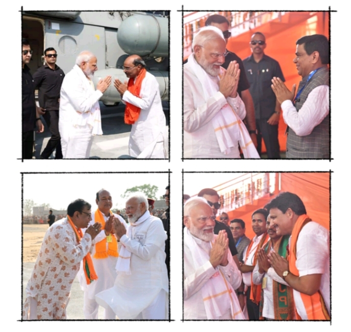 सक्ति में जब पीएम मोदी ने हाथ जोड़कर अभिवादन के लिए झुकाया सर- शक्ति आगमन पर प्रधानमंत्री मोदी से भाजपा नेताओं की हुई आत्मीय मुलाकात- मोदी के अभिवादन की शैली देखकर मंत्रमुग्ध हो गए भाजपा नेता,नेताओ ने कहा- ऐसा पीएम नहीं देखा कहीं, मोदी की इसी आत्मीयता से कायल है देश की जनता सक्ति में जब पीएम मोदी ने हाथ जोड़कर अभिवादन के लिए झुकाया सर- शक्ति आगमन पर प्रधानमंत्री मोदी से भाजपा नेताओं की हुई आत्मीय मुलाकात- मोदी के अभिवादन की शैली देखकर मंत्रमुग्ध हो गए भाजपा नेता,नेताओ ने कहा- ऐसा पीएम नहीं देखा कहीं, मोदी की इसी आत्मीयता से कायल है देश की जनता kshititech