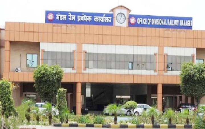 रेलवे स्टेशन में भी अब आप खोल सकते हैं पानी के प्याऊ- बिलासपुर मंडल के रेलवे स्टेशनों में स्वयंसेवी, सामाजिक संस्थाएं खोल सकती है पानी के प्याऊ, रेलवे डीआरएम कार्यालय ने जारी किए आदेश, रेल अधिकारियों को कहा- सामाजिक- स्वयंसेवी संस्थाओं से मिलकर स्थापित करवाये पानी के प्याऊ रेलवे स्टेशन में भी अब आप खोल सकते हैं पानी के प्याऊ- बिलासपुर मंडल के रेलवे स्टेशनों में स्वयंसेवी, सामाजिक संस्थाएं खोल सकती है पानी के प्याऊ, रेलवे डीआरएम कार्यालय ने जारी किए आदेश, रेल अधिकारियों को कहा- सामाजिक- स्वयंसेवी संस्थाओं से मिलकर स्थापित करवाये पानी के प्याऊ kshititech