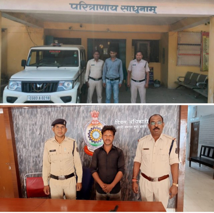 शक्ति में हथियार लेकर आतंक मचाते बदमाश को पुलिस ने किया गिरफ्तार, विधवा महिला के खाते से करीब 9 लाख हड़पने वाला आरोपी चढ़ा पुलिस के हत्थे, एसपी अंकिता के निर्देशन में शक्ति जिले में सक्रिय है पुलिस, अपराधों पर अंकुश लगाने हो रहा सकारात्मक प्रयास,SP अंकिता ने कहा- नहीं बख्शे जायेंगे अपराधी शक्ति में हथियार लेकर आतंक मचाते बदमाश को पुलिस ने किया गिरफ्तार, विधवा महिला के खाते से करीब 9 लाख हड़पने वाला आरोपी चढ़ा पुलिस के हत्थे, एसपी अंकिता के निर्देशन में शक्ति जिले में सक्रिय है पुलिस, अपराधों पर अंकुश लगाने हो रहा सकारात्मक प्रयास,SP अंकिता ने कहा- नहीं बख्शे जायेंगे अपराधी kshititech