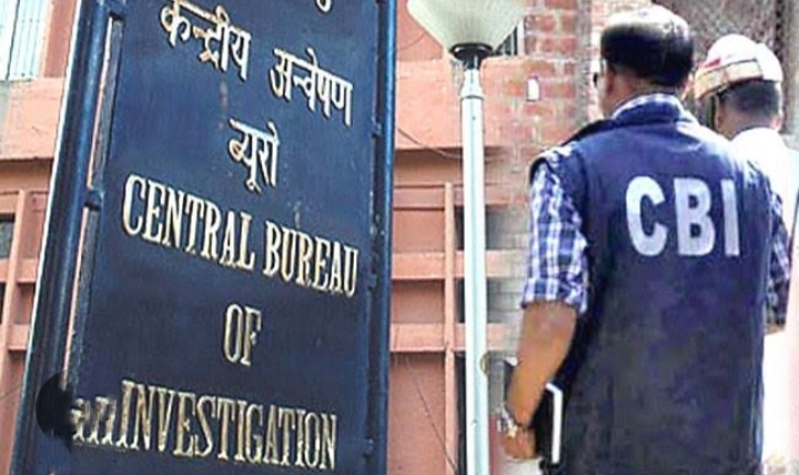 बड़ी खबर-CBI की छत्तीसगढ़ में एंट्री- सीबीआई की कार्रवाई से नपेंगे नेता और अधिकारी, मामला छत्तीसगढ़ के बड़े घोटालो का बड़ी खबर-CBI की छत्तीसगढ़ में एंट्री- सीबीआई की कार्रवाई से नपेंगे नेता और अधिकारी, मामला छत्तीसगढ़ के बड़े घोटालो का kshititech