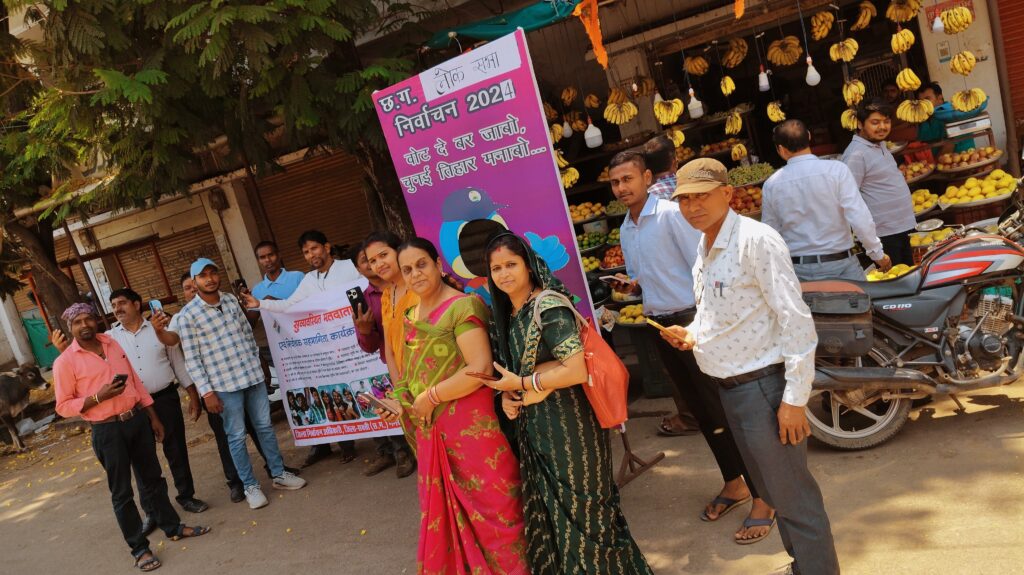 शक्ति शहर में लगाए गए सेल्फी पॉइंट- मतदान जागरूकता को लेकर नगर पालिका प्रशासन की अनुकरणीय पहल,सीएमओ संजय सिंह के मार्गदर्शन में लोगों को किया जा रहा जागरूक, सीएमओ ने कहा- शहर के 18 वार्डों में शत- प्रतिशत मतदान ही है प्रशासन का संकल्प शक्ति शहर में लगाए गए सेल्फी पॉइंट- मतदान जागरूकता को लेकर नगर पालिका प्रशासन की अनुकरणीय पहल,सीएमओ संजय सिंह के मार्गदर्शन में लोगों को किया जा रहा जागरूक, सीएमओ ने कहा- शहर के 18 वार्डों में शत- प्रतिशत मतदान ही है प्रशासन का संकल्प kshititech