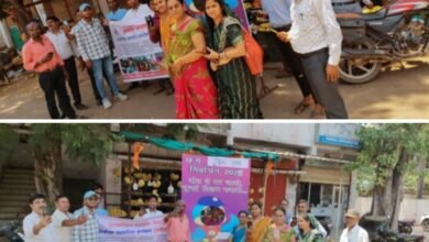 शक्ति शहर में लगाए गए सेल्फी पॉइंट- मतदान जागरूकता को लेकर नगर पालिका प्रशासन की अनुकरणीय पहल,सीएमओ संजय सिंह के मार्गदर्शन में लोगों को किया जा रहा जागरूक, सीएमओ ने कहा- शहर के 18 वार्डों में शत- प्रतिशत मतदान ही है प्रशासन का संकल्प शक्ति शहर में लगाए गए सेल्फी पॉइंट- मतदान जागरूकता को लेकर नगर पालिका प्रशासन की अनुकरणीय पहल,सीएमओ संजय सिंह के मार्गदर्शन में लोगों को किया जा रहा जागरूक, सीएमओ ने कहा- शहर के 18 वार्डों में शत- प्रतिशत मतदान ही है प्रशासन का संकल्प kshititech