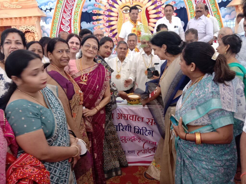 झुन्झनू धाम चाम्पा में हुई बैठक- अग्रवाल संगठन की प्रदेश कार्यकारिणी की बैठक में हुए विभिन्न निर्णय- श्री अग्रसेन चैरिटेबल ट्रस्ट का होगा पुनर्गठन, संगठन के नए निर्वाचन के लिए बाबूलाल अग्रवाल को नियुक्त किया गया चुनाव अधिकारी,चाम्पा के रानी सती दादी मंदिर में हुई बैठक, मंदिर के संस्थापक महेंद्र सावी मित्तल सहित दादी भक्तों ने किया था बैठक का आतिथ्य झुन्झनू धाम चाम्पा में हुई बैठक- अग्रवाल संगठन की प्रदेश कार्यकारिणी की बैठक में हुए विभिन्न निर्णय- श्री अग्रसेन चैरिटेबल ट्रस्ट का होगा पुनर्गठन, संगठन के नए निर्वाचन के लिए बाबूलाल अग्रवाल को नियुक्त किया गया चुनाव अधिकारी,चाम्पा के रानी सती दादी मंदिर में हुई बैठक, मंदिर के संस्थापक महेंद्र सावी मित्तल सहित दादी भक्तों ने किया था बैठक का आतिथ्य kshititech