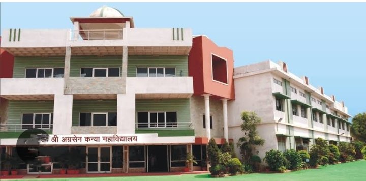 श्री अग्रसेन कन्या महाविद्यालय की नवीन कार्यकारिणी गठित, सुनील जैन (टोनी) अध्यक्ष, पवन अग्रवाल सचिव बने, अग्रवाल सभा कोरबा के अध्यक्ष राजेंद्र अग्रवाल ने करी नियुक्ति, कोरबा के प्रतिष्ठित महाविद्यालयो में एक है अग्रसेन कन्या महाविद्यालय kshititech